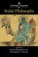 Cambridge Companion to Arabic Philosophy, The